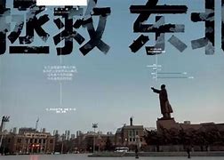 为什么传奇老是掉线为什么玩传奇私服老是死机 我发现一进去差不多– 手机爱问