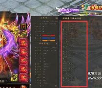 传奇私服江山金币