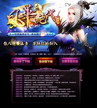变态迷失传奇sf