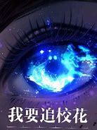满腔怒火！说说我最痛恨的传奇世界私服两大毒瘤