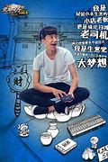 传奇私服怎么去掉假人