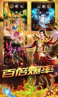 热血传奇超变私服去庄园鉴定师那做除魔灵媒的任务