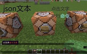 传奇指令的问题有谁能告诉我聊天指令啊，比 – 手机爱问