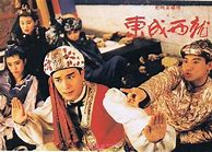 渣渣辉传奇公益服下载