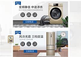 传奇服务器怎么设置状态是开区还是合区 该怎么设置