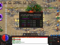 单职业打金回收传奇私服（暂未上线）打金传奇私服单职业脱机挂