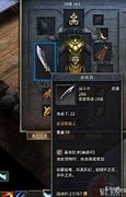 热血传奇里你不知道的那些战士技能