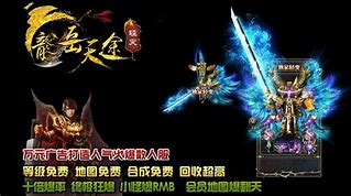 传奇私服技能冷却时间在那里改