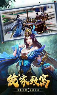 无双传奇变态私服下载