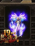 仿盛大心法军鼓传奇私服网站