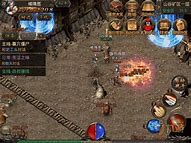 传奇私服怎么能躲开