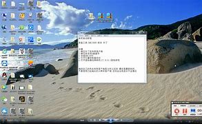 传奇单机架设注册不了账号！！