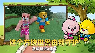 传奇非官服版本众多 官服是不是更适合养老