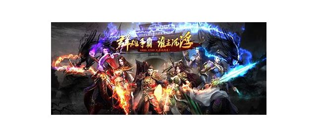 单职业最新