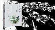 『我本沉默』复古传奇私服手游：为什不爆特戒，真的怪你脸黑吗？