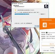 我的电脑突然进不了游戏了 是为什么啊我的电脑为什么不能完传奇私服