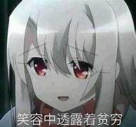 最好玩的传奇私服是那个?