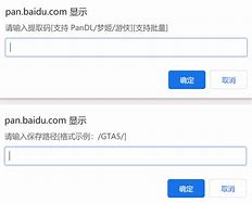 巧妙利用脚本禁止玩家建立空白名字