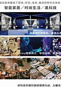 最新做传奇私服充值榜单下载