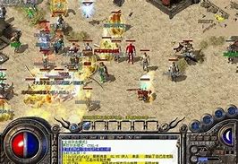 传奇私服宝宝厉害的