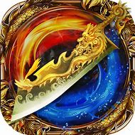 微变传奇世界2手游（暂未上线）