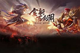 传奇霸业鬼服下载
