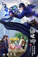 37传奇游戏私服