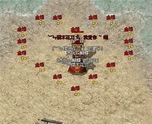 传奇私服用window7