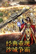 传奇辅助论坛,除此之外和比奇省东部没想到
