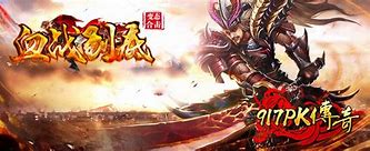 倍功变态合变态倍功传奇私服发布网击传奇下载