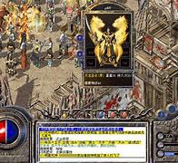 传奇私服开始游戏按钮