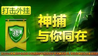 gom或者gee引擎版登录界面黑屏地图黑屏的原因和解决办法