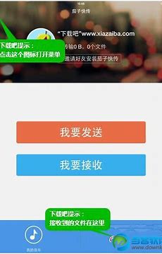 教你怎么开传奇私服