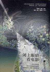 卧虎藏龙单职业传奇私服