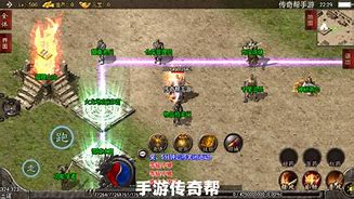 传奇传送命令分享