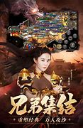 最新合击版传玩不了传奇私服合计奇私服