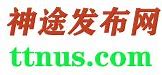 传奇私服脚本编辑器免费版卡密验证系统