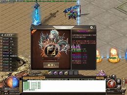 假设传奇世界私服教程