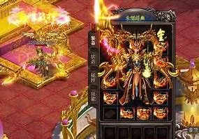 天门传奇私服网站