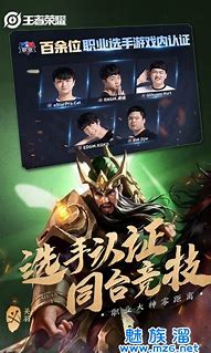 无需联网单机传奇游戏私服下载
