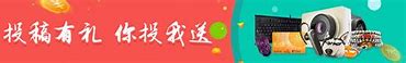 无英雄传奇私服下载