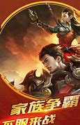 私服合击传奇内挂怎么调