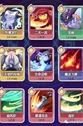 幻境每一层地图里面都有什么