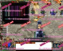 独家仿传奇永恒铭文版
