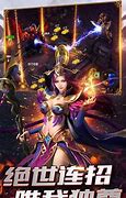 传奇sf大极品  76复古私服  76新开合击版  76首区公益发布网