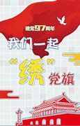 为什么我的传奇私服砍的很慢