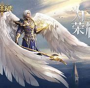 黑暗大陆三职业微变