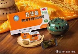 老字号传奇游戏下载