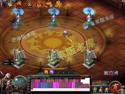 传奇80顶赞私服