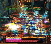 超变态传奇世界私服